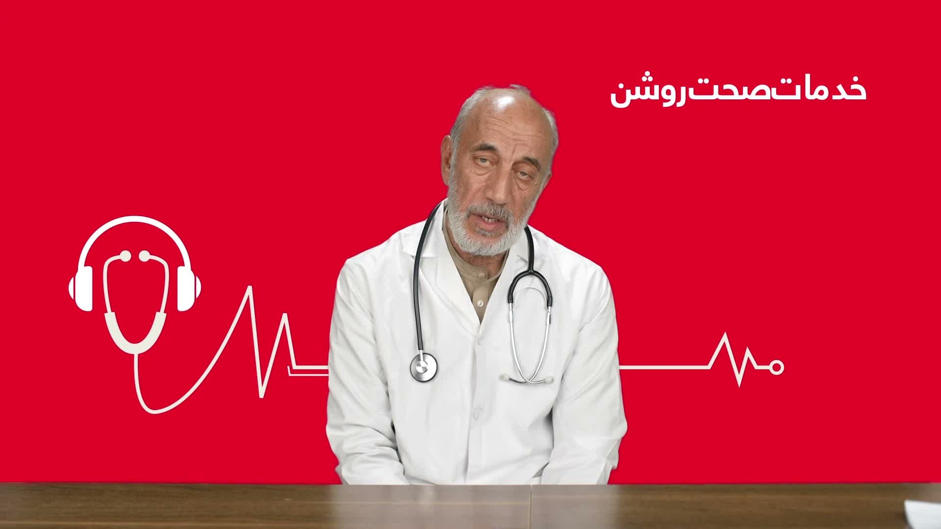 Rheumatoid arthritis