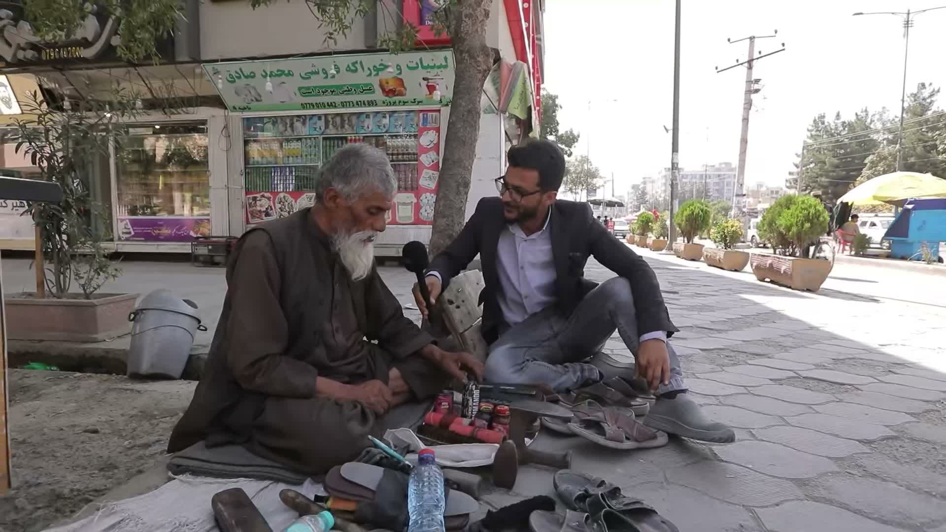 Taimani city reports