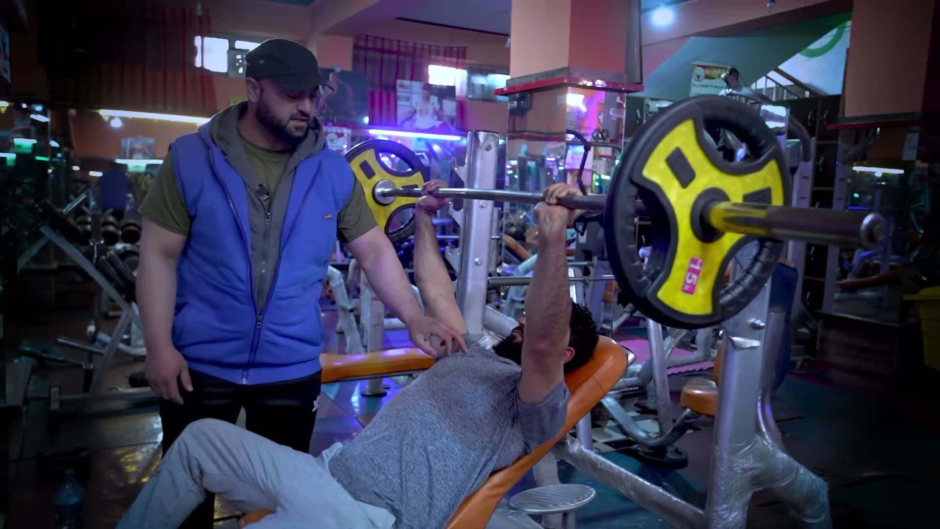Chest workout