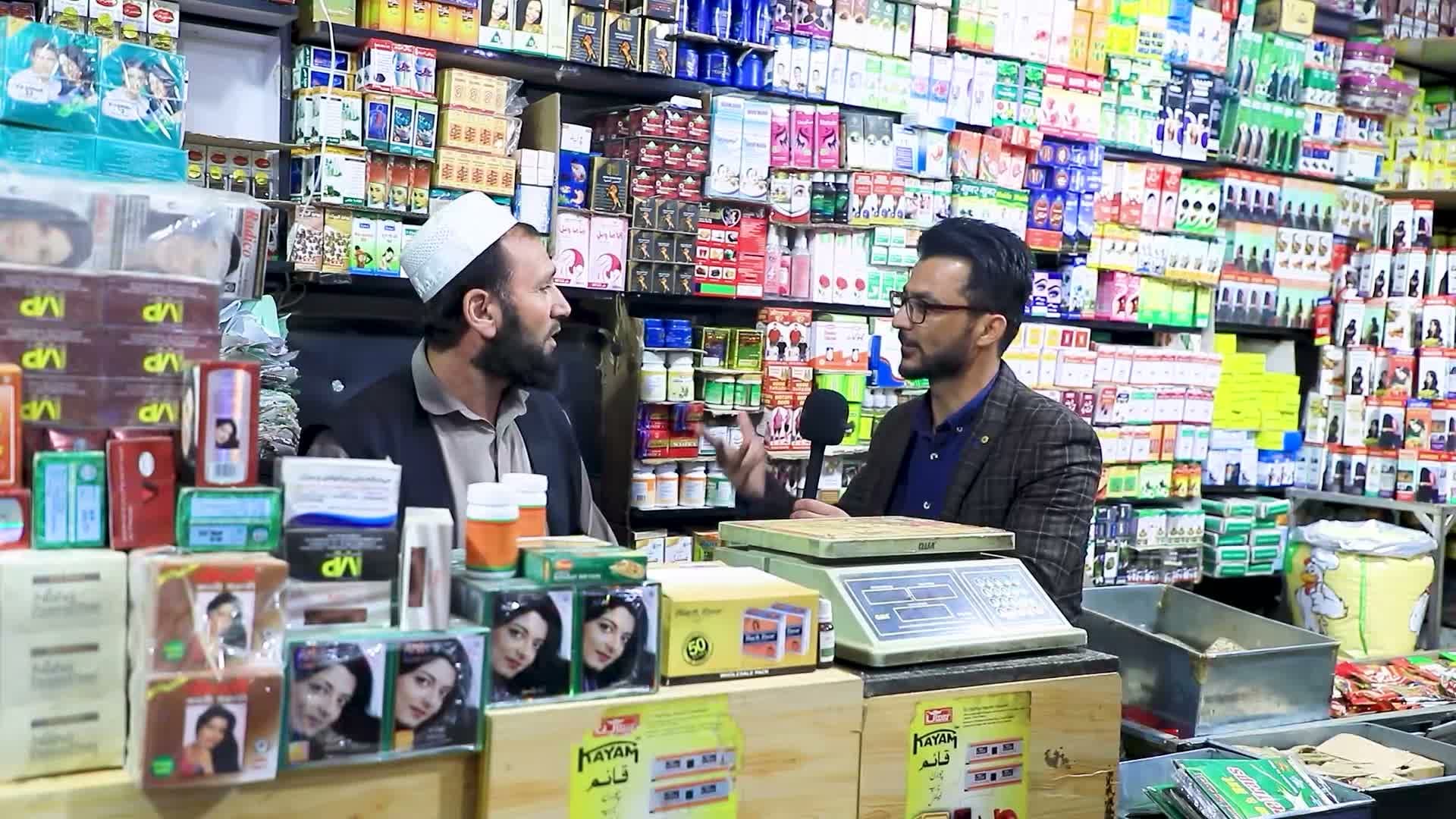 Mandavi kabul